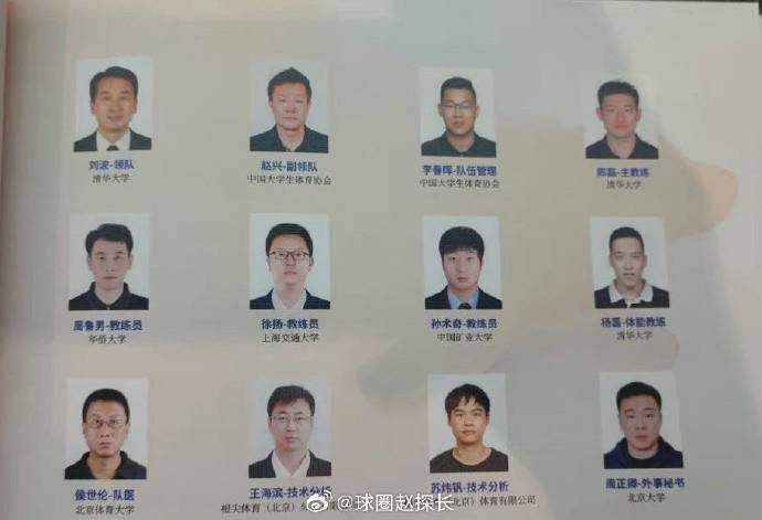 他仍然必须完成自己的工作并且合理防守，但如今情况完全不同。